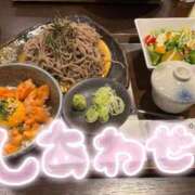 ヒメ日記 2025/11/02 12:26 投稿 はな ENTERTAINMENT SOAP LOVE VEGAS(ラブベガス)