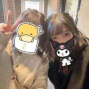 ヒメ日記 2025/11/15 18:26 投稿 はな ENTERTAINMENT SOAP LOVE VEGAS(ラブベガス)