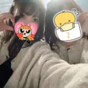 ヒメ日記 2025/11/15 21:46 投稿 はな ENTERTAINMENT SOAP LOVE VEGAS(ラブベガス)