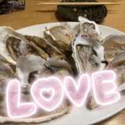 ヒメ日記 2025/11/17 18:16 投稿 はな ENTERTAINMENT SOAP LOVE VEGAS(ラブベガス)