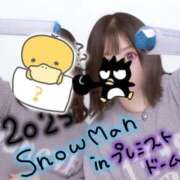 ヒメ日記 2025/11/18 12:46 投稿 はな ENTERTAINMENT SOAP LOVE VEGAS(ラブベガス)