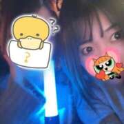 ヒメ日記 2025/11/18 13:46 投稿 はな ENTERTAINMENT SOAP LOVE VEGAS(ラブベガス)