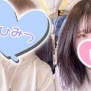 ヒメ日記 2025/11/21 20:46 投稿 はな ENTERTAINMENT SOAP LOVE VEGAS(ラブベガス)