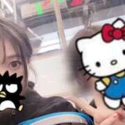 ヒメ日記 2025/11/22 09:36 投稿 はな ENTERTAINMENT SOAP LOVE VEGAS(ラブベガス)