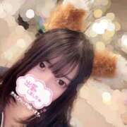 ヒメ日記 2025/11/27 09:06 投稿 はな ENTERTAINMENT SOAP LOVE VEGAS(ラブベガス)