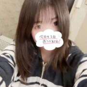 ヒメ日記 2025/11/27 18:26 投稿 はな ENTERTAINMENT SOAP LOVE VEGAS(ラブベガス)