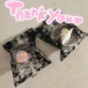 ヒメ日記 2025/12/05 19:50 投稿 はな ENTERTAINMENT SOAP LOVE VEGAS(ラブベガス)