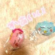 ヒメ日記 2025/12/15 10:56 投稿 はな ENTERTAINMENT SOAP LOVE VEGAS(ラブベガス)