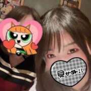 ヒメ日記 2025/12/24 11:56 投稿 はな ENTERTAINMENT SOAP LOVE VEGAS(ラブベガス)