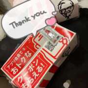 ヒメ日記 2025/12/29 10:26 投稿 はな ENTERTAINMENT SOAP LOVE VEGAS(ラブベガス)