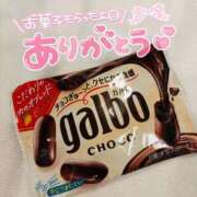 ヒメ日記 2025/12/29 10:46 投稿 はな ENTERTAINMENT SOAP LOVE VEGAS(ラブベガス)