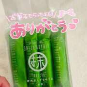 ヒメ日記 2025/12/29 20:46 投稿 はな ENTERTAINMENT SOAP LOVE VEGAS(ラブベガス)