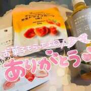 ヒメ日記 2026/01/03 10:36 投稿 はな ENTERTAINMENT SOAP LOVE VEGAS(ラブベガス)