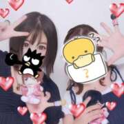 ヒメ日記 2026/01/18 11:36 投稿 はな ENTERTAINMENT SOAP LOVE VEGAS(ラブベガス)