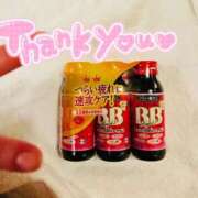 ヒメ日記 2026/01/24 11:17 投稿 はな ENTERTAINMENT SOAP LOVE VEGAS(ラブベガス)