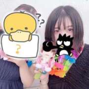 ヒメ日記 2026/01/25 12:46 投稿 はな ENTERTAINMENT SOAP LOVE VEGAS(ラブベガス)