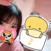 ヒメ日記 2026/02/03 07:46 投稿 はな ENTERTAINMENT SOAP LOVE VEGAS(ラブベガス)