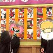 ヒメ日記 2026/02/10 10:56 投稿 はな ENTERTAINMENT SOAP LOVE VEGAS(ラブベガス)