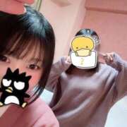 ヒメ日記 2026/02/22 09:46 投稿 はな ENTERTAINMENT SOAP LOVE VEGAS(ラブベガス)