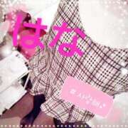 ヒメ日記 2026/03/01 09:16 投稿 はな ENTERTAINMENT SOAP LOVE VEGAS(ラブベガス)