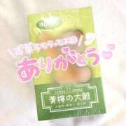 ヒメ日記 2026/03/06 19:26 投稿 はな ENTERTAINMENT SOAP LOVE VEGAS(ラブベガス)