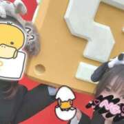 ヒメ日記 2026/03/15 09:27 投稿 はな ENTERTAINMENT SOAP LOVE VEGAS(ラブベガス)