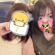 ヒメ日記 2026/03/28 20:16 投稿 はな ENTERTAINMENT SOAP LOVE VEGAS(ラブベガス)