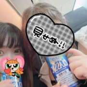 ヒメ日記 2026/03/31 19:46 投稿 はな ENTERTAINMENT SOAP LOVE VEGAS(ラブベガス)