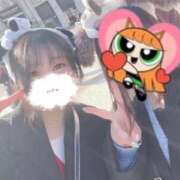 ヒメ日記 2026/04/01 09:16 投稿 はな ENTERTAINMENT SOAP LOVE VEGAS(ラブベガス)