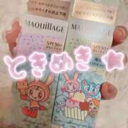 ヒメ日記 2026/04/18 10:04 投稿 はな ENTERTAINMENT SOAP LOVE VEGAS(ラブベガス)