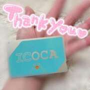ヒメ日記 2026/04/30 14:36 投稿 はな ENTERTAINMENT SOAP LOVE VEGAS(ラブベガス)
