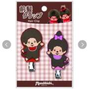 ヒメ日記 2026/05/09 11:56 投稿 はな ENTERTAINMENT SOAP LOVE VEGAS(ラブベガス)