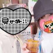 ヒメ日記 2026/05/12 09:46 投稿 はな ENTERTAINMENT SOAP LOVE VEGAS(ラブベガス)