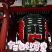 ヒメ日記 2026/05/12 12:46 投稿 はな ENTERTAINMENT SOAP LOVE VEGAS(ラブベガス)
