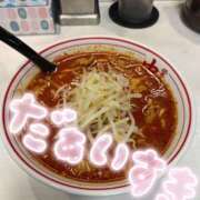 ヒメ日記 2026/05/14 12:36 投稿 はな ENTERTAINMENT SOAP LOVE VEGAS(ラブベガス)