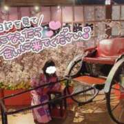 ヒメ日記 2026/05/15 09:06 投稿 はな ENTERTAINMENT SOAP LOVE VEGAS(ラブベガス)