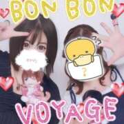 ヒメ日記 2026/05/20 18:46 投稿 はな ENTERTAINMENT SOAP LOVE VEGAS(ラブベガス)