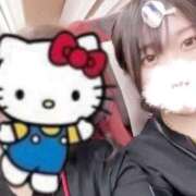 ヒメ日記 2026/05/22 09:26 投稿 はな ENTERTAINMENT SOAP LOVE VEGAS(ラブベガス)