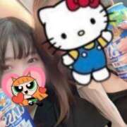 ヒメ日記 2026/05/23 09:16 投稿 はな ENTERTAINMENT SOAP LOVE VEGAS(ラブベガス)