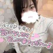 ヒメ日記 2026/05/25 11:56 投稿 はな ENTERTAINMENT SOAP LOVE VEGAS(ラブベガス)