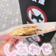 ヒメ日記 2026/06/01 14:56 投稿 はな ENTERTAINMENT SOAP LOVE VEGAS(ラブベガス)