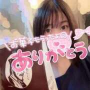 ヒメ日記 2026/06/01 19:56 投稿 はな ENTERTAINMENT SOAP LOVE VEGAS(ラブベガス)