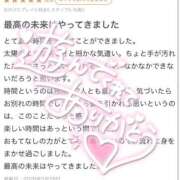 ヒメ日記 2026/06/06 19:56 投稿 はな ENTERTAINMENT SOAP LOVE VEGAS(ラブベガス)
