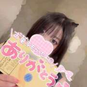 ヒメ日記 2026/06/11 10:56 投稿 はな ENTERTAINMENT SOAP LOVE VEGAS(ラブベガス)