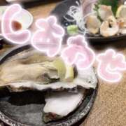 ヒメ日記 2026/06/16 19:36 投稿 はな ENTERTAINMENT SOAP LOVE VEGAS(ラブベガス)