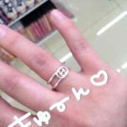 ヒメ日記 2026/06/17 21:06 投稿 はな ENTERTAINMENT SOAP LOVE VEGAS(ラブベガス)