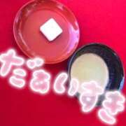 ヒメ日記 2026/06/25 13:30 投稿 はな ENTERTAINMENT SOAP LOVE VEGAS(ラブベガス)