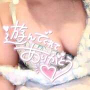 ヒメ日記 2026/07/11 18:46 投稿 はな ENTERTAINMENT SOAP LOVE VEGAS(ラブベガス)