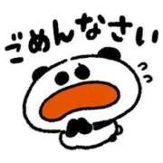 ヒメ日記 2026/07/22 23:56 投稿 はな ENTERTAINMENT SOAP LOVE VEGAS(ラブベガス)