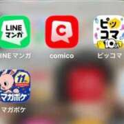 ヒメ日記 2026/07/24 11:29 投稿 はな ENTERTAINMENT SOAP LOVE VEGAS(ラブベガス)